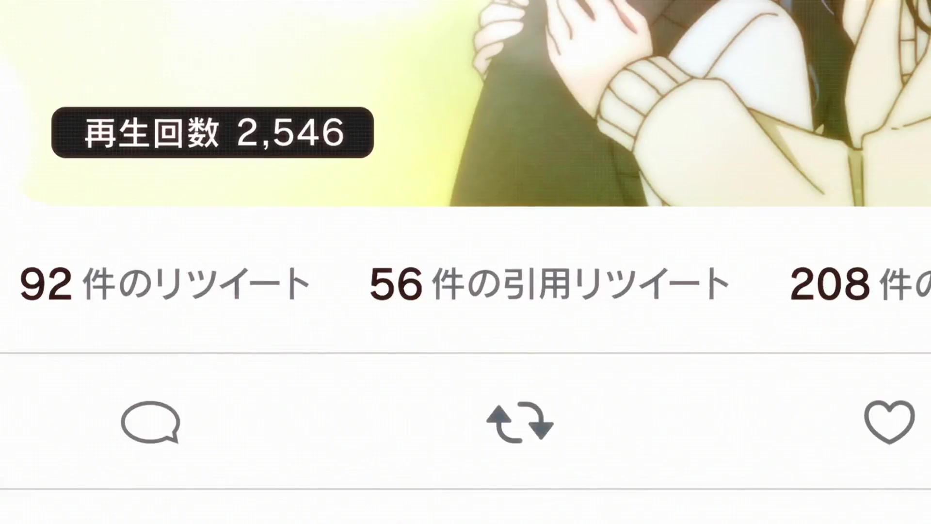 [Tsukyio Editing Resources] Oshi No Ko Season 1 (Episode 7) Raw Clips (163) (tsukyio.com).mp4